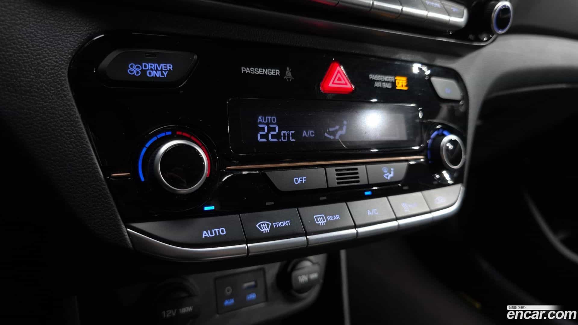 Ioniq Hyundai 2016.10-OPTION-046