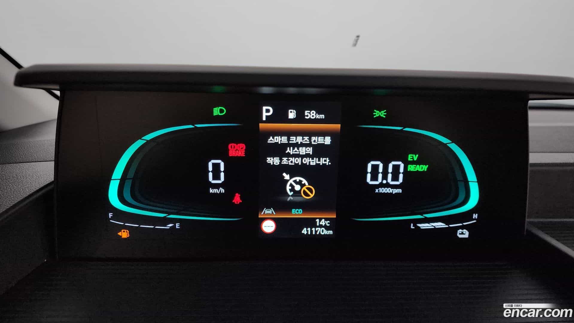 Staria Hyundai 2024.5-INNER-008