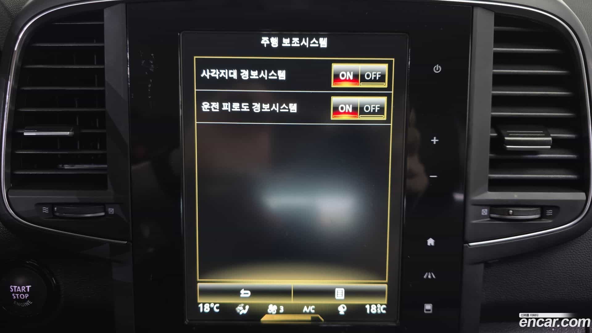 QM6 Renault Korea 2021.3-OPTION-047