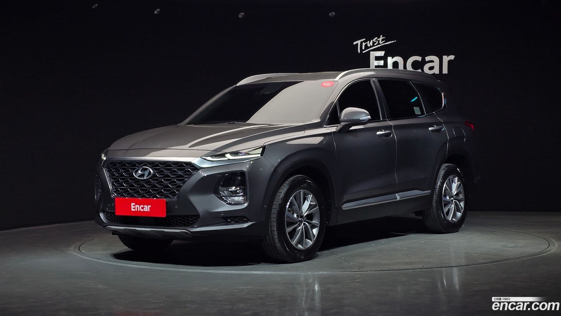 Main__Slider__Photo:Santafe Hyundai 2020.2-0