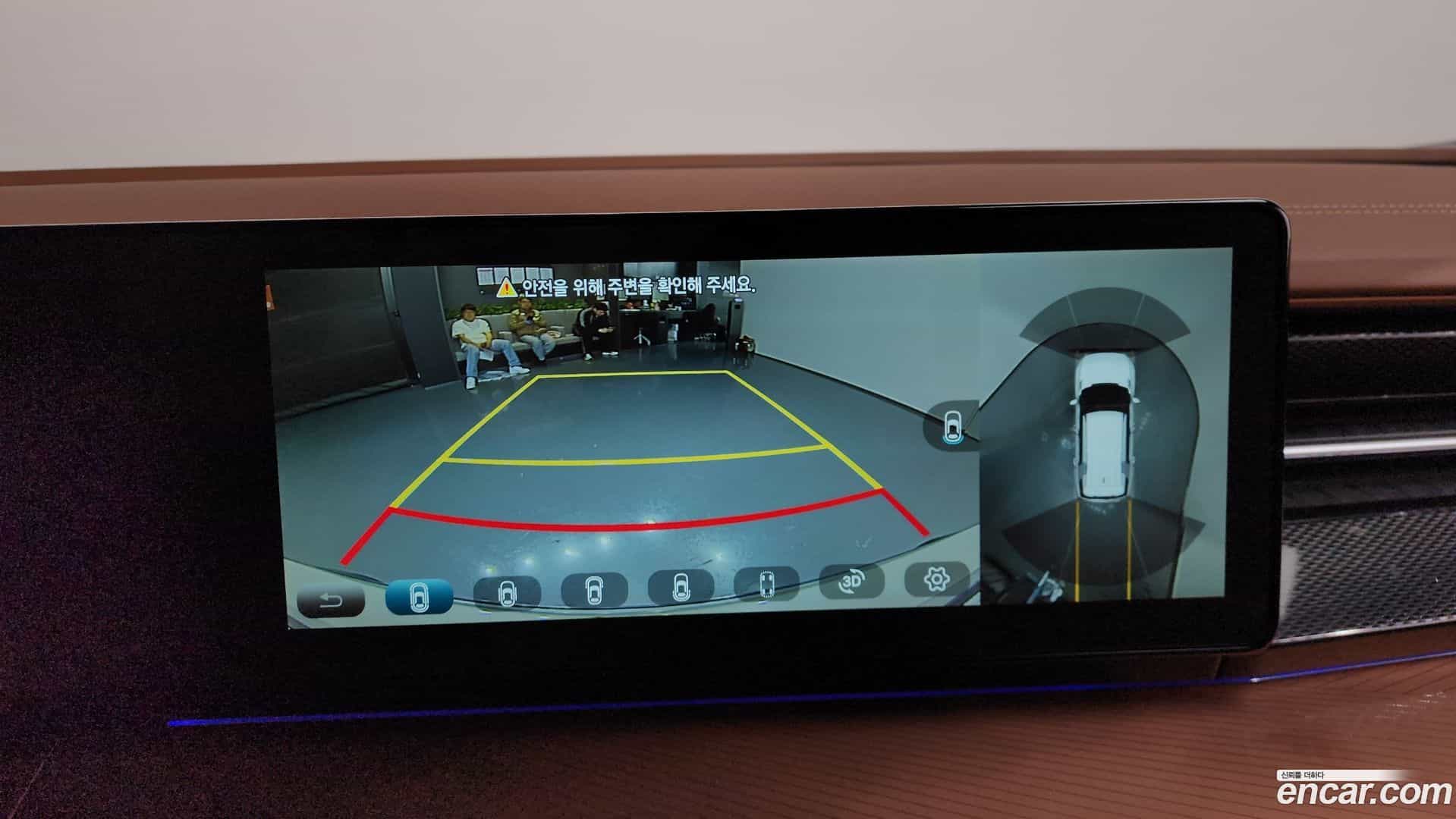 Torres KG Mobility 2024.6-OPTION-018