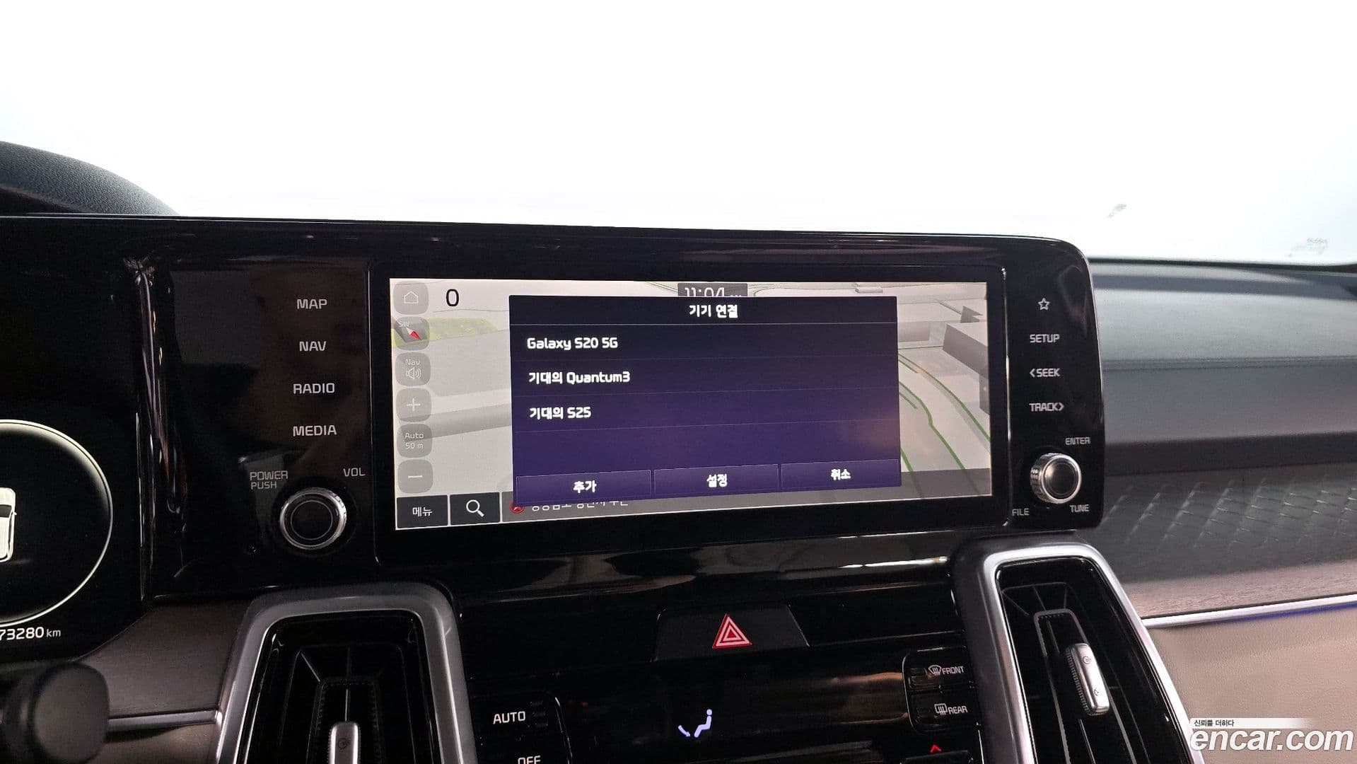 Main__Slider__Photo:Sorento Kia 2022.1-30
