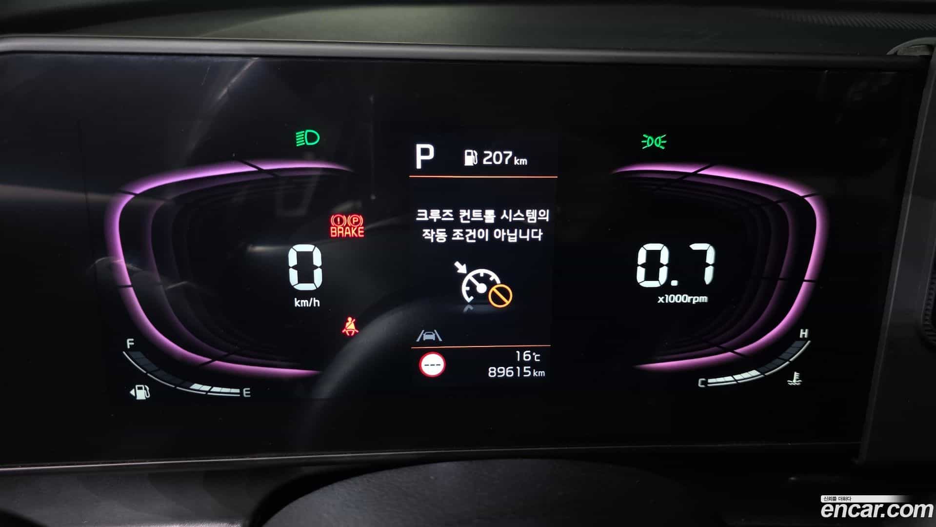 Sportage Kia 2022.10-INNER-008