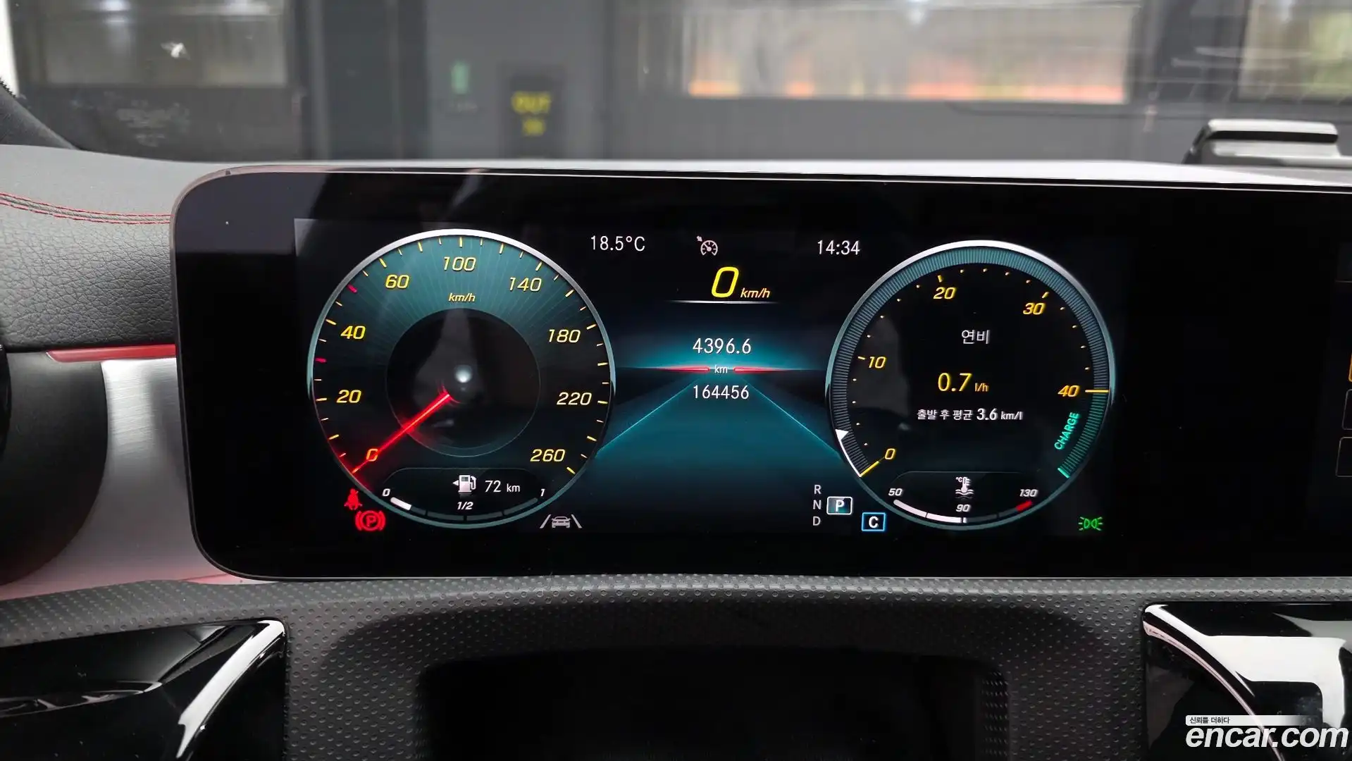 CLA-Class Mercedes-Benz 2021.6-INNER-008
