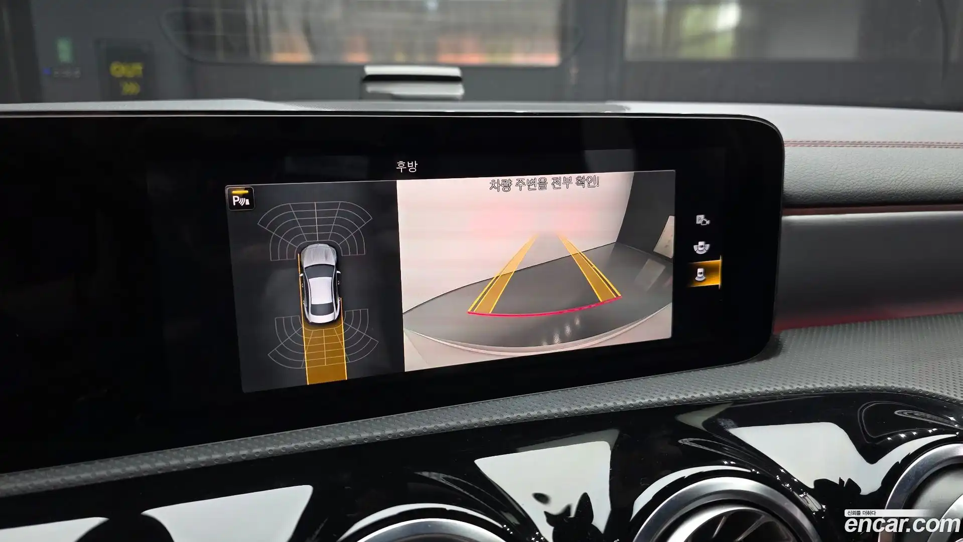 CLA-Class Mercedes-Benz 2021.6-OPTION-018
