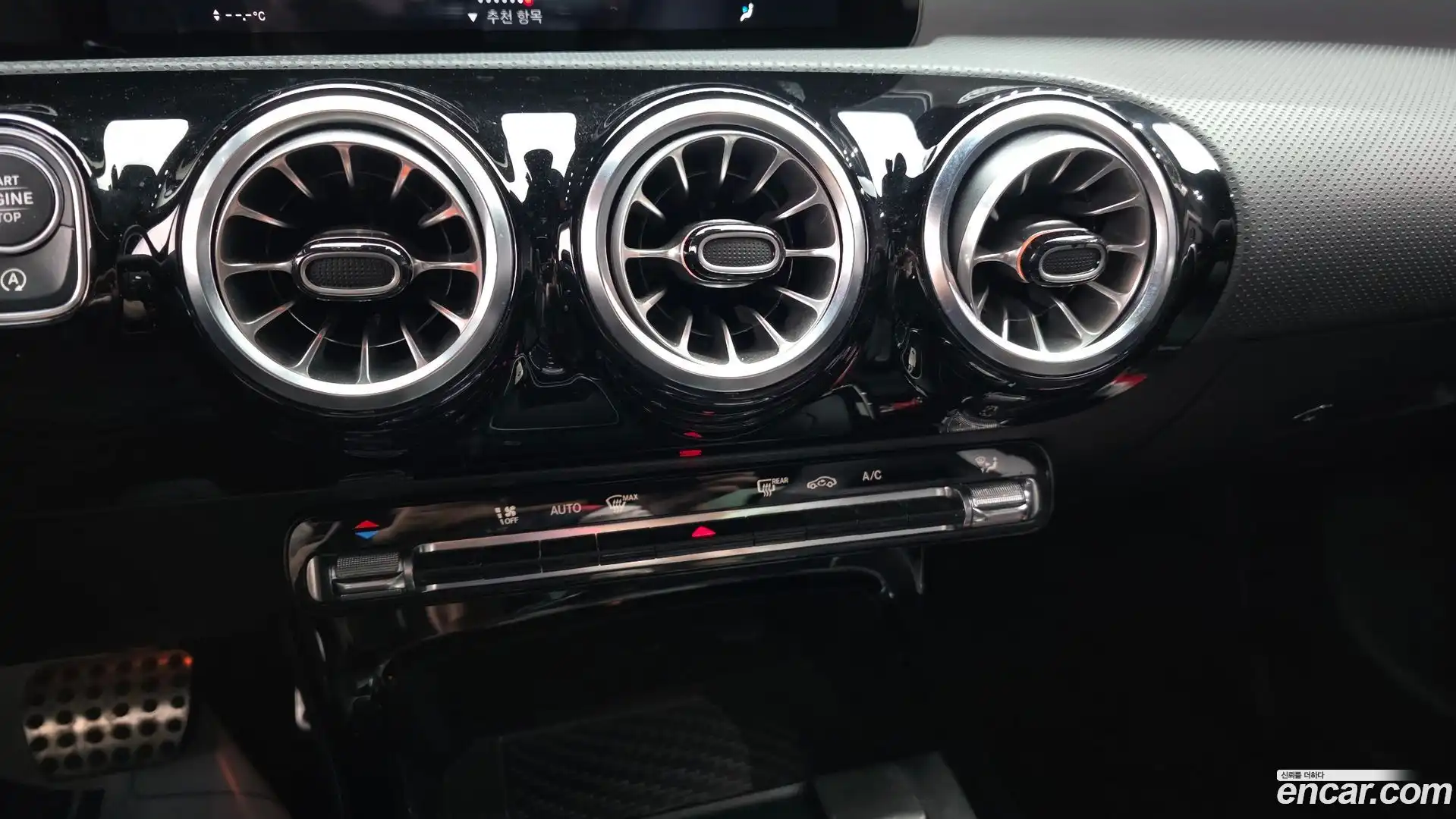 CLA-Class Mercedes-Benz 2021.6-OPTION-022