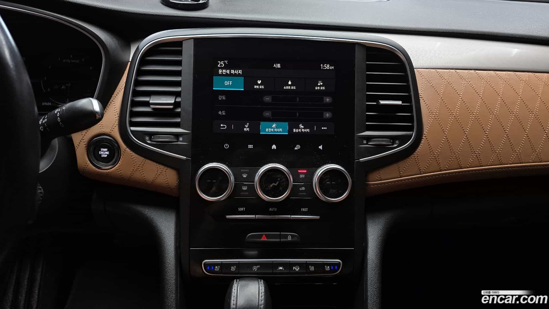 SM6 Renault Korea 2021.6-OPTION-018