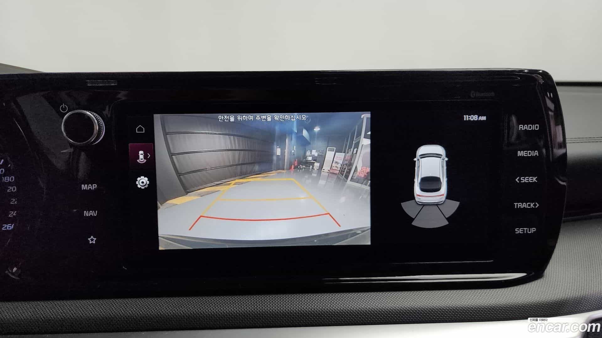 K5 Kia 2021.1-OPTION-018