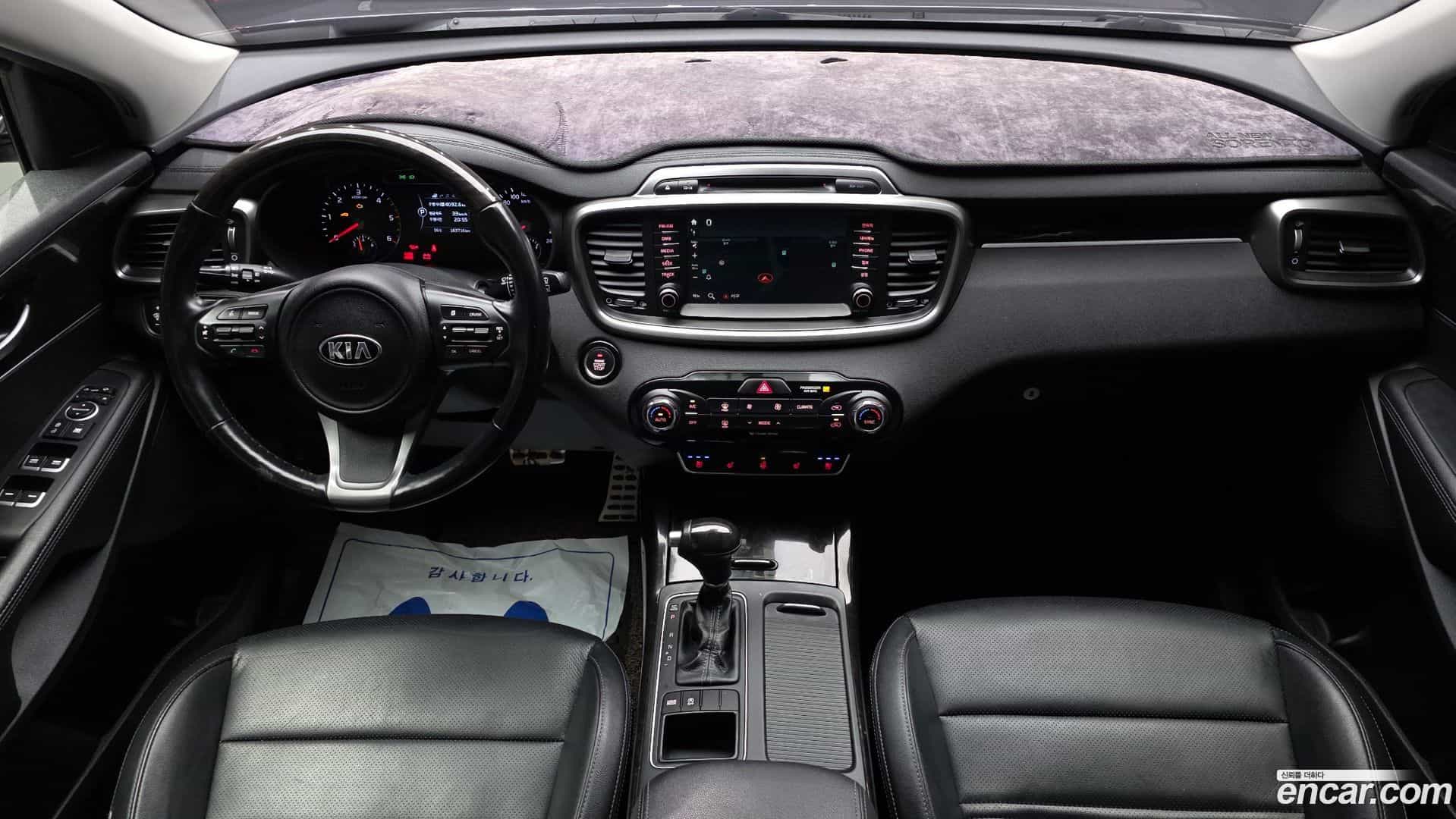 Sorento Kia 2017.1-INNER-007