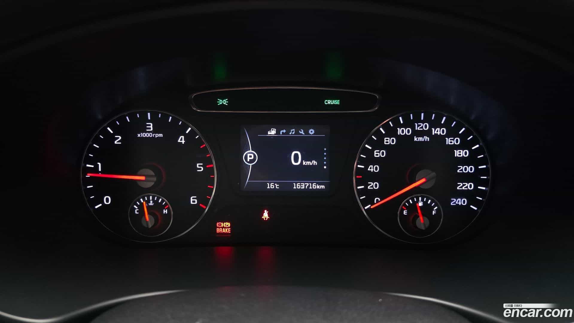Sorento Kia 2017.1-INNER-008