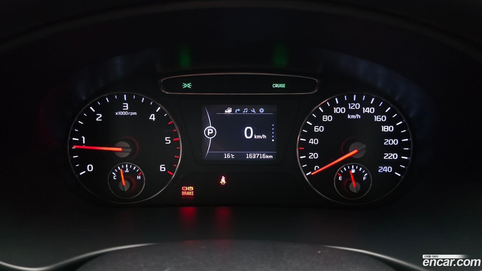 Main__Slider__Photo:Sorento Kia 2017.1-7