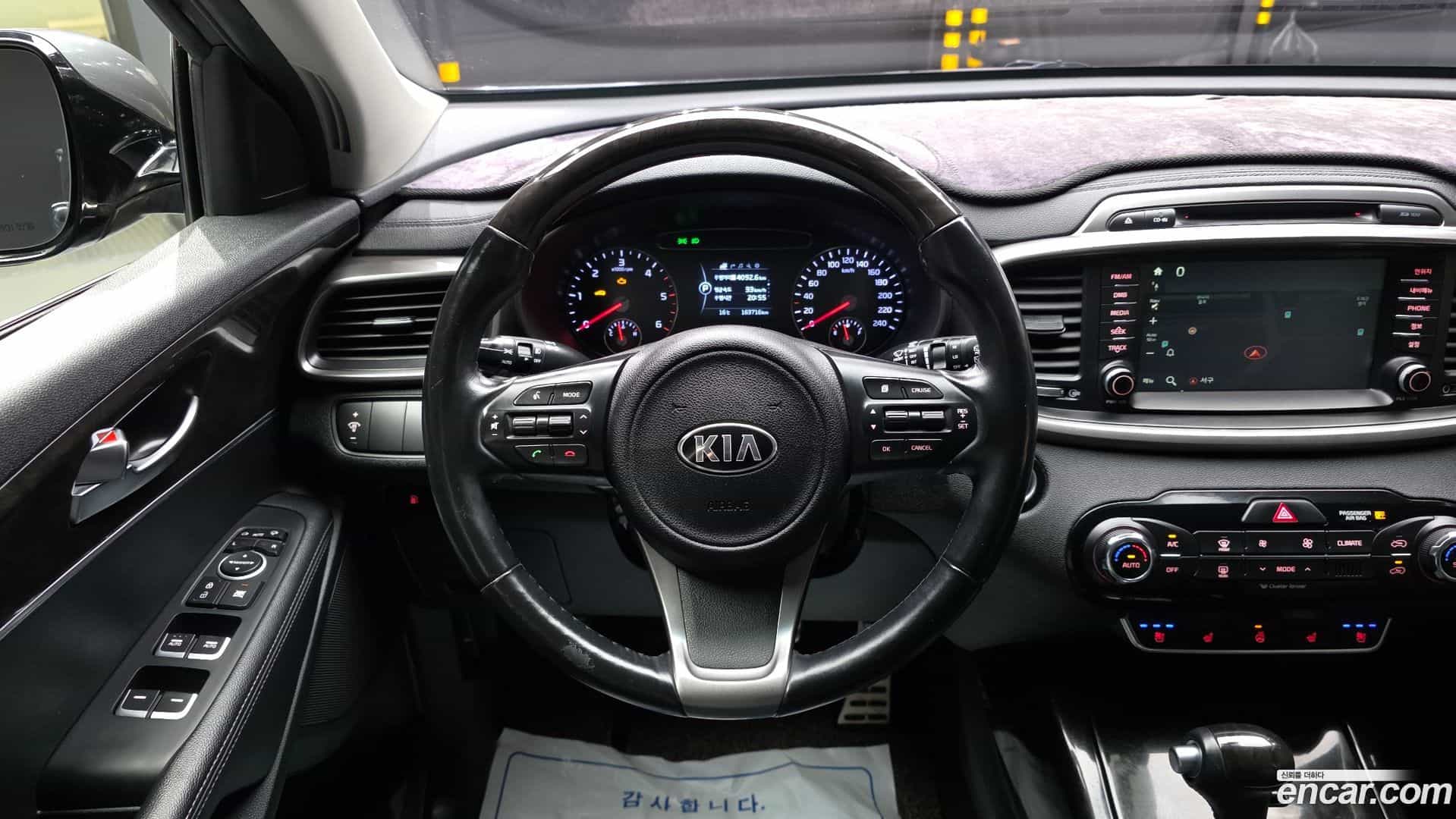 Sorento Kia 2017.1-OPTION-017