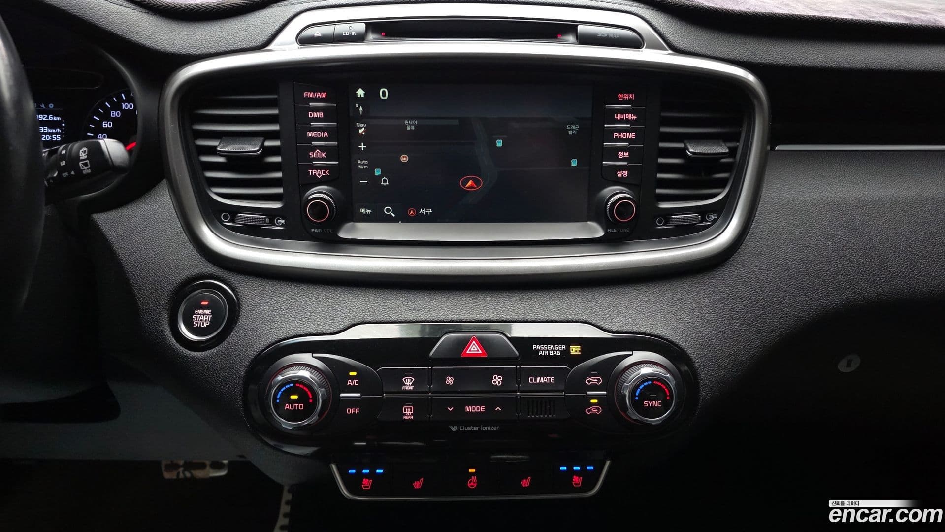 Main__Slider__Photo:Sorento Kia 2017.1-13