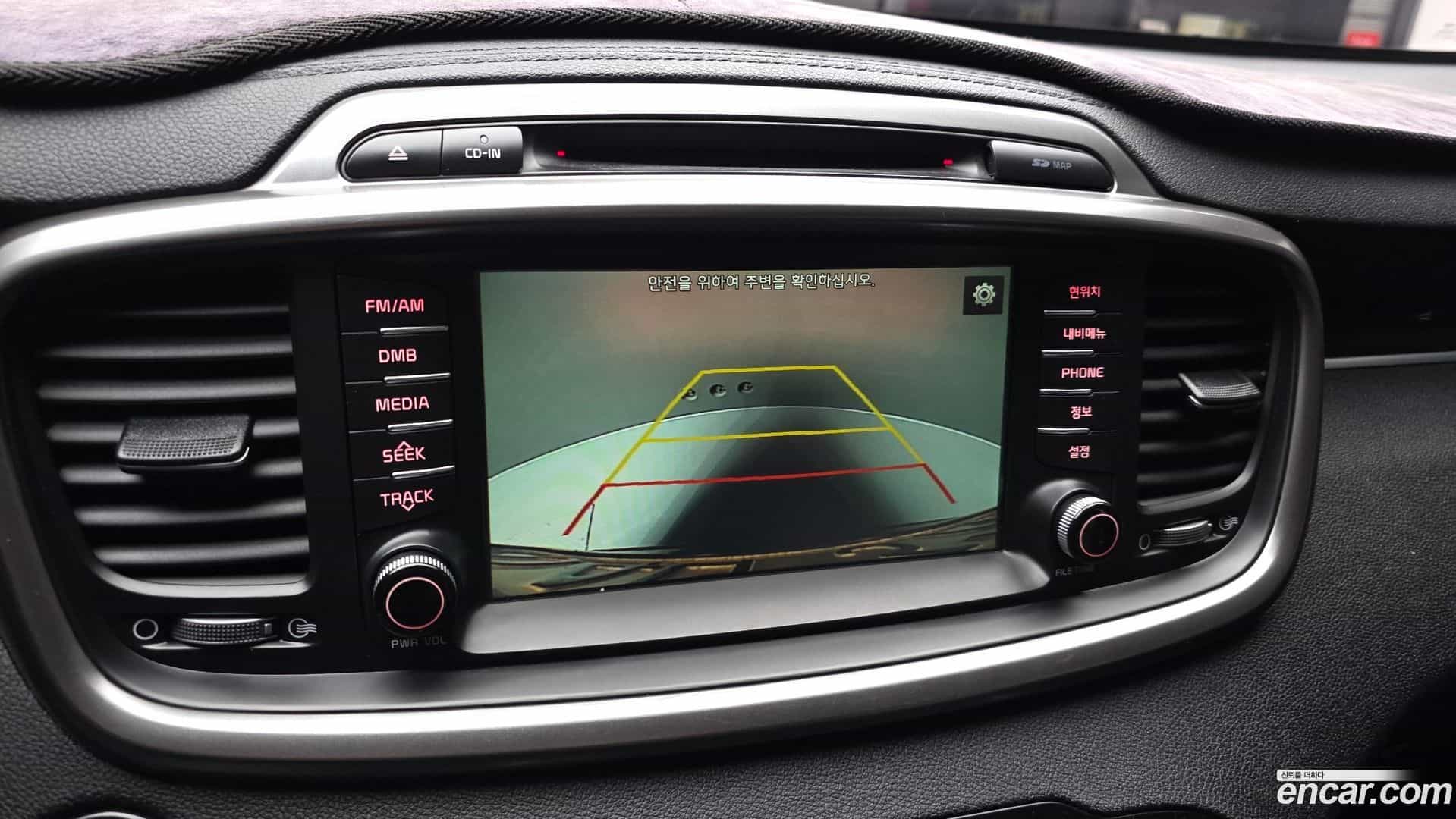 Sorento Kia 2017.1-OPTION-019