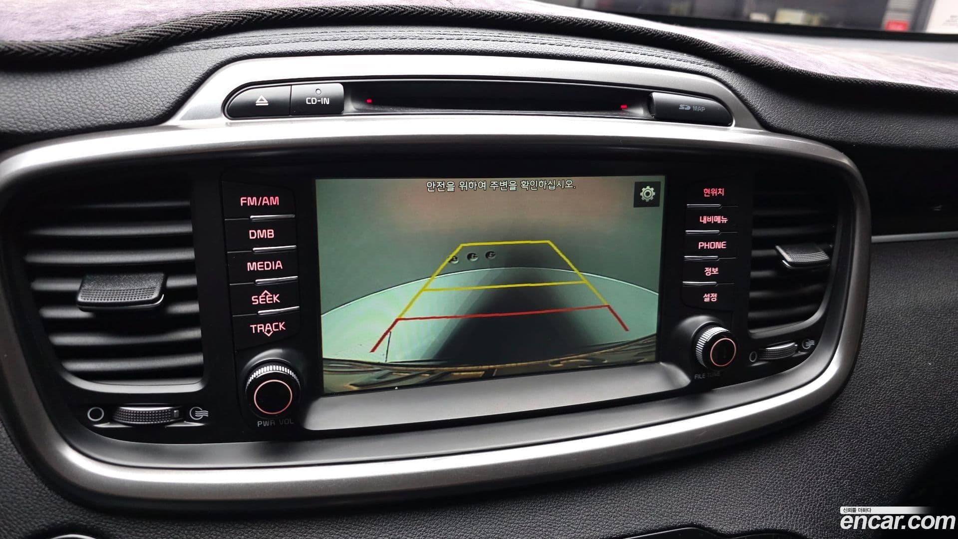 Main__Slider__Photo:Sorento Kia 2017.1-14