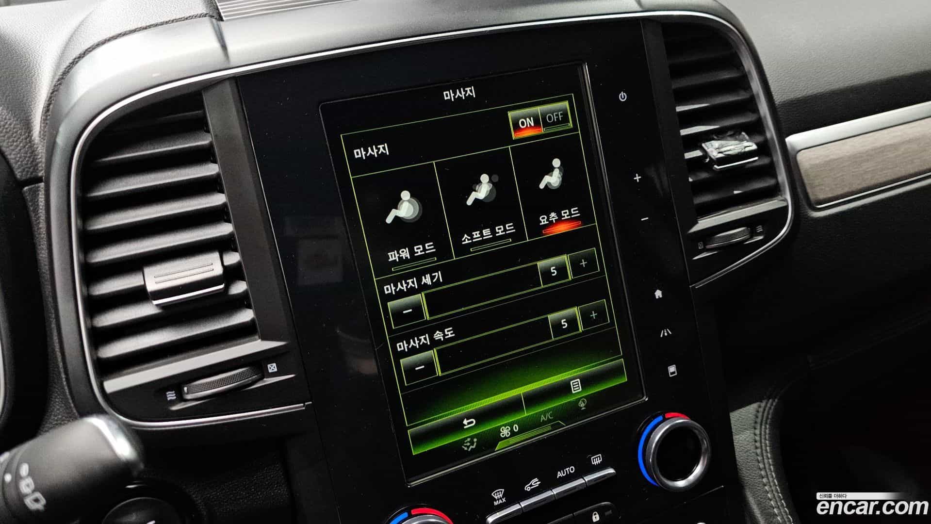QM6 Renault Korea 2021.6-OPTION-041
