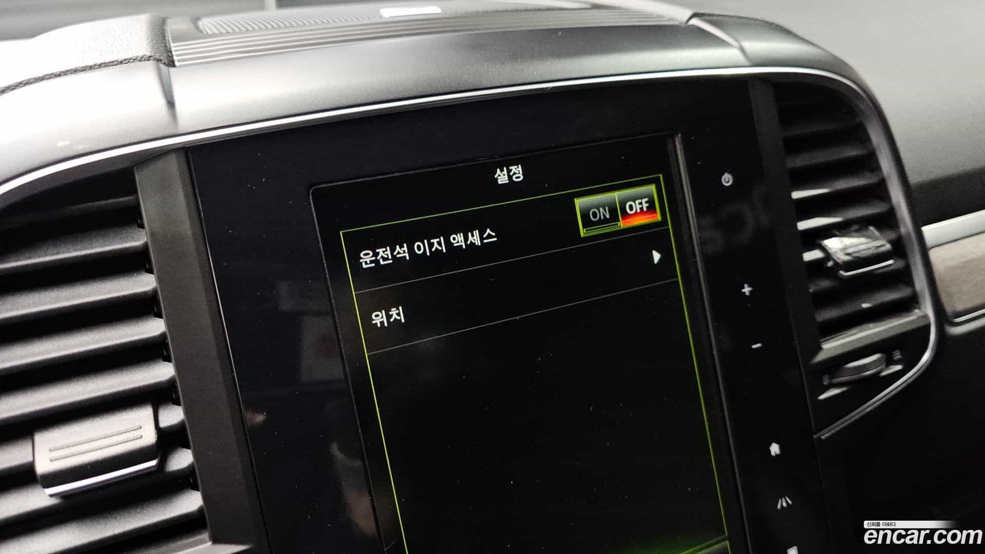 QM6 Renault Korea 2021.6-OPTION-043