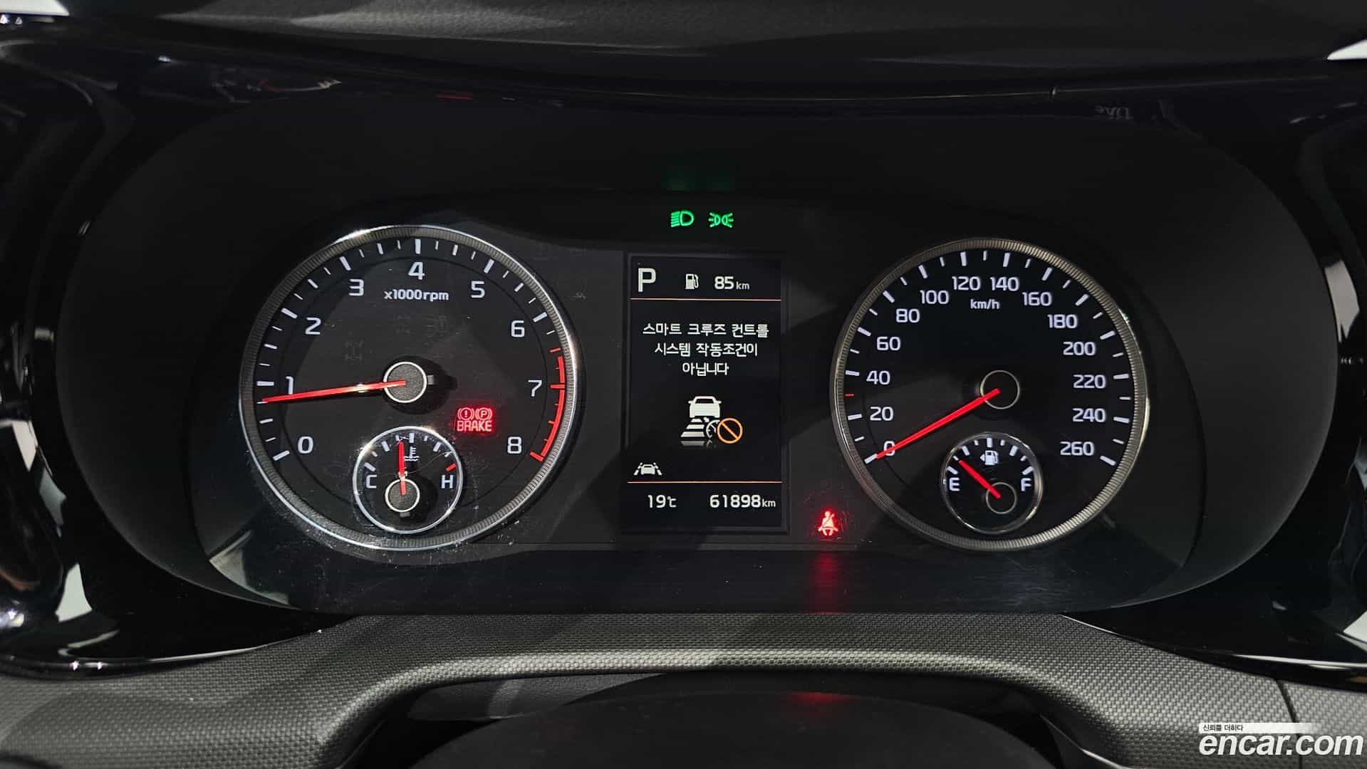 K5 Kia 2021.2-INNER-008