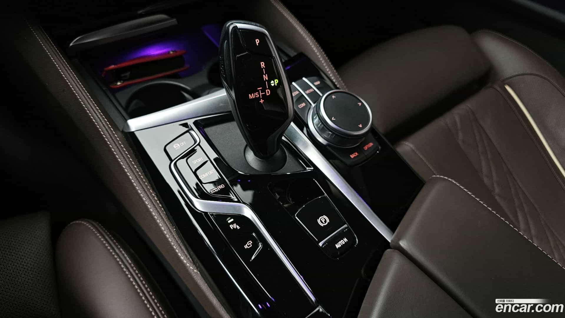 5-Series BMW 2021.5-INNER-009