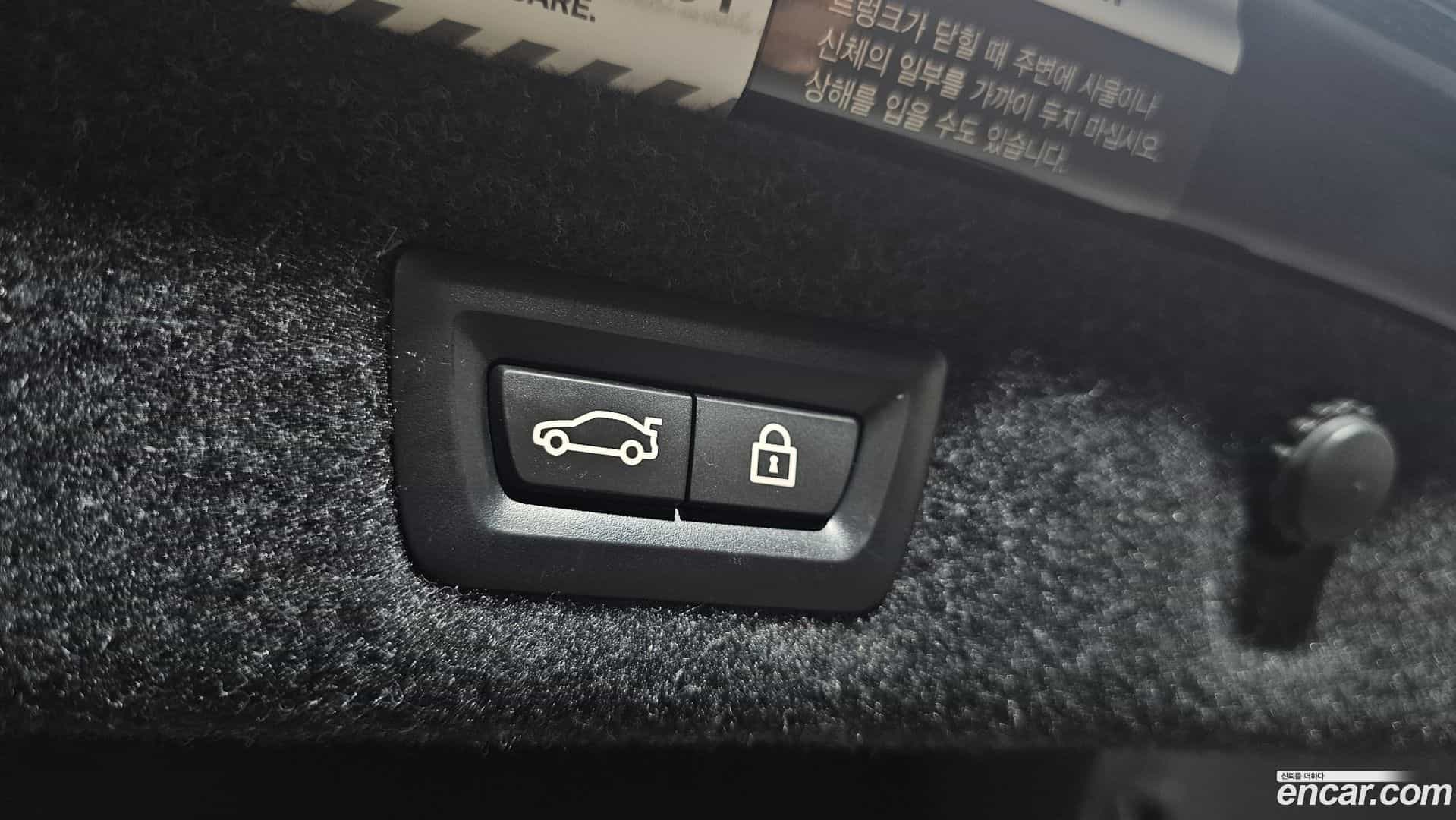 5-Series BMW 2021.5-OPTION-024