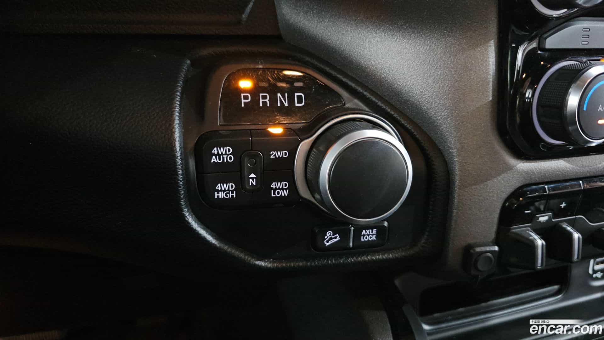 Ram Pick Up Dodge 2021.2-INNER-009