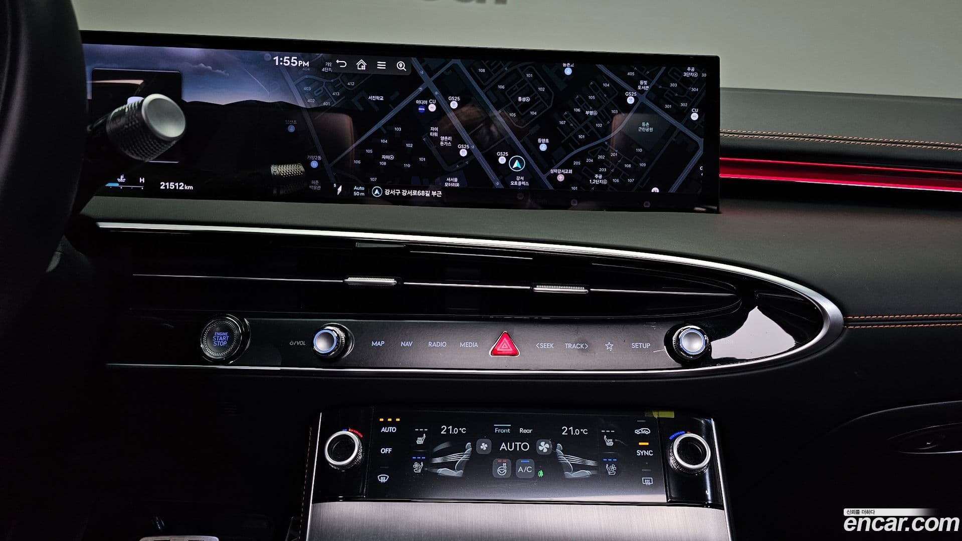 Main__Slider__Photo:GV70 Genesis 2024.7-12