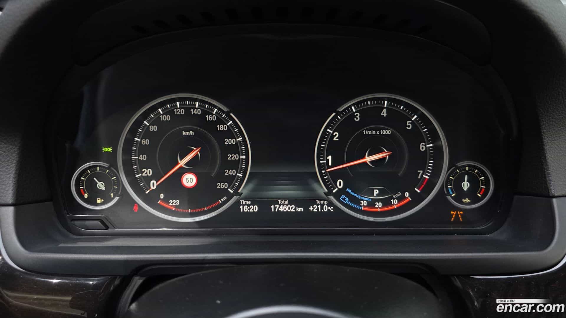 5-Series BMW 2016.7-INNER-008