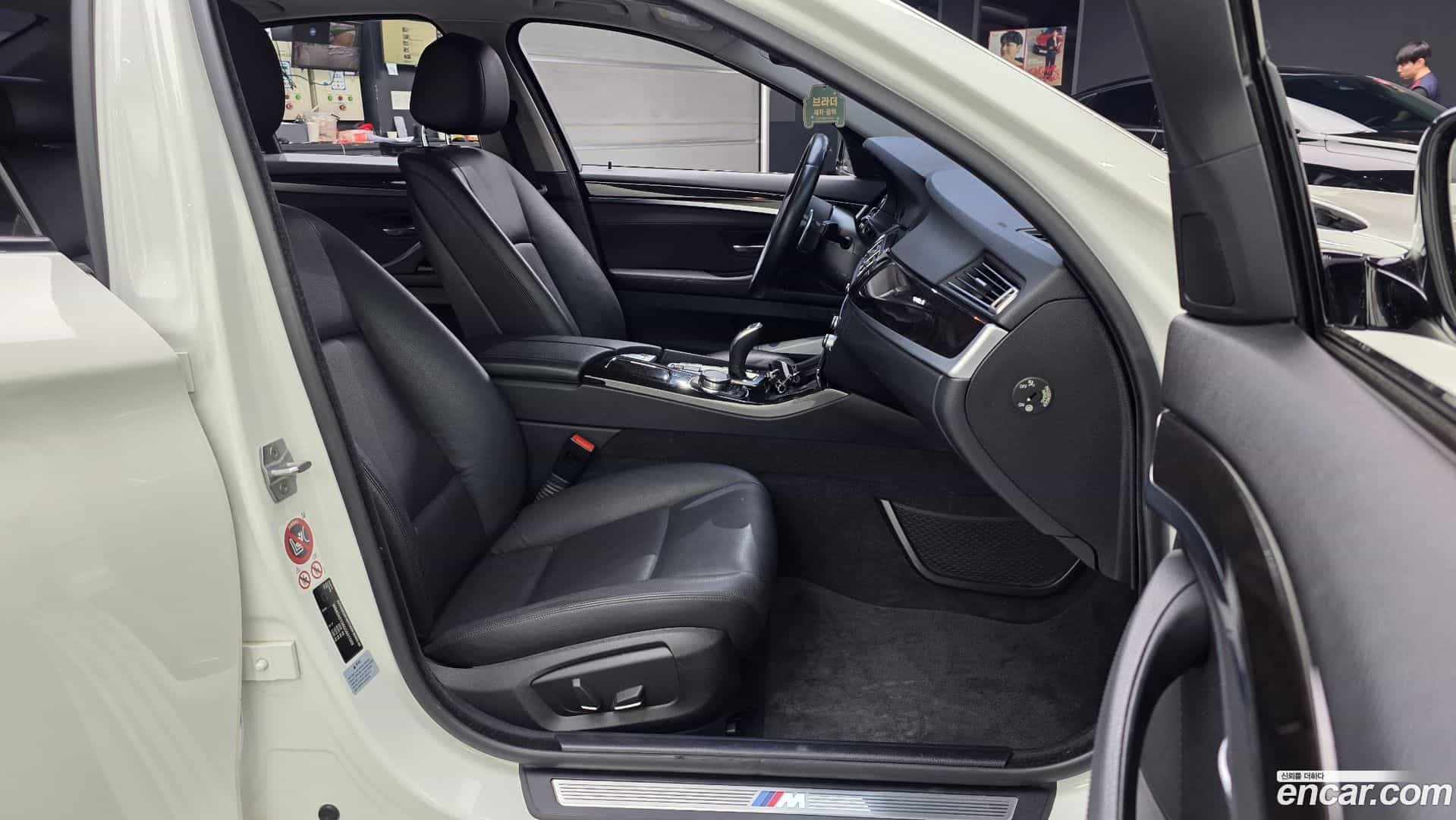 5-Series BMW 2016.7-OPTION-015