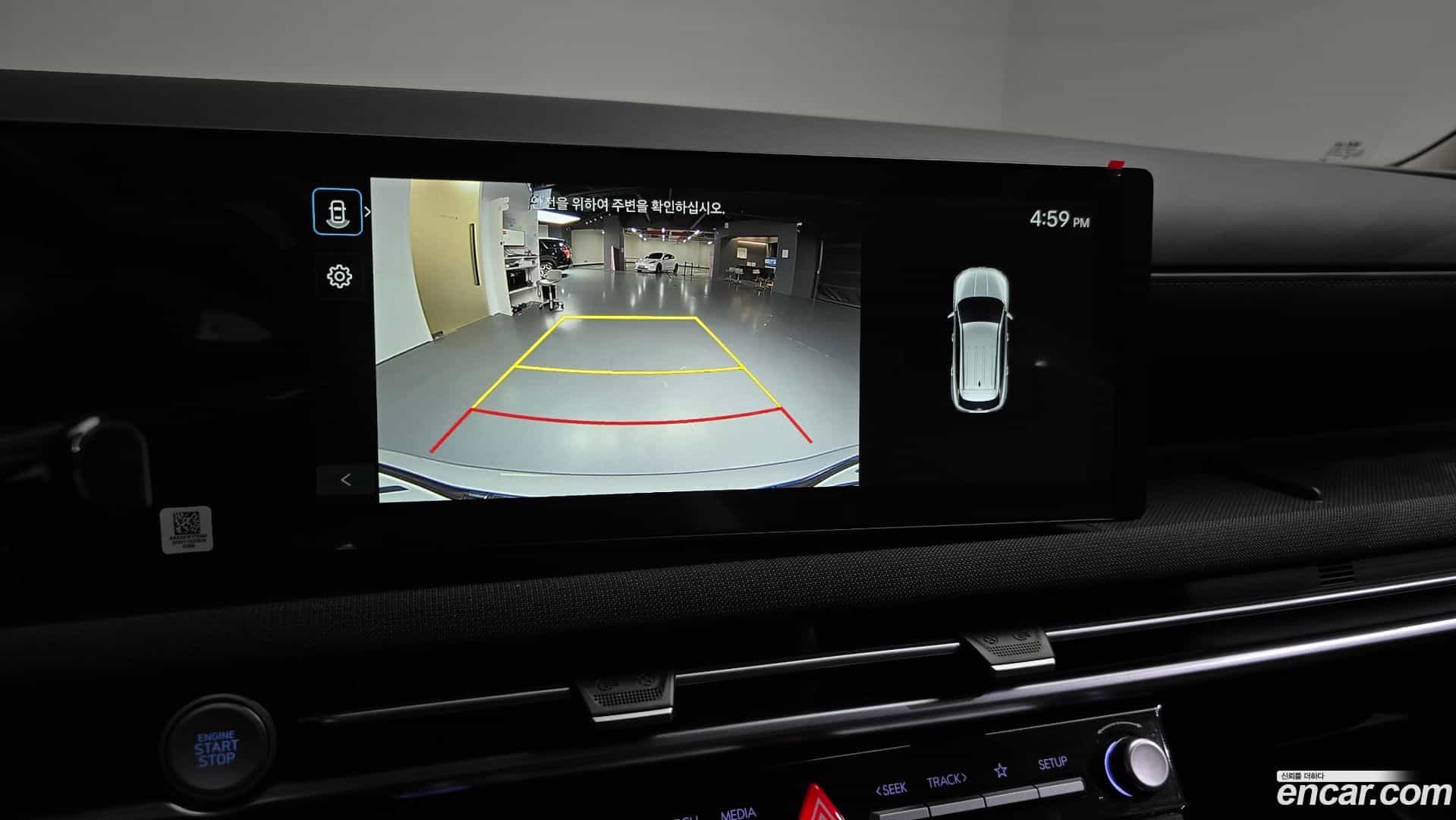 Tucson Hyundai 2025.3-OPTION-019