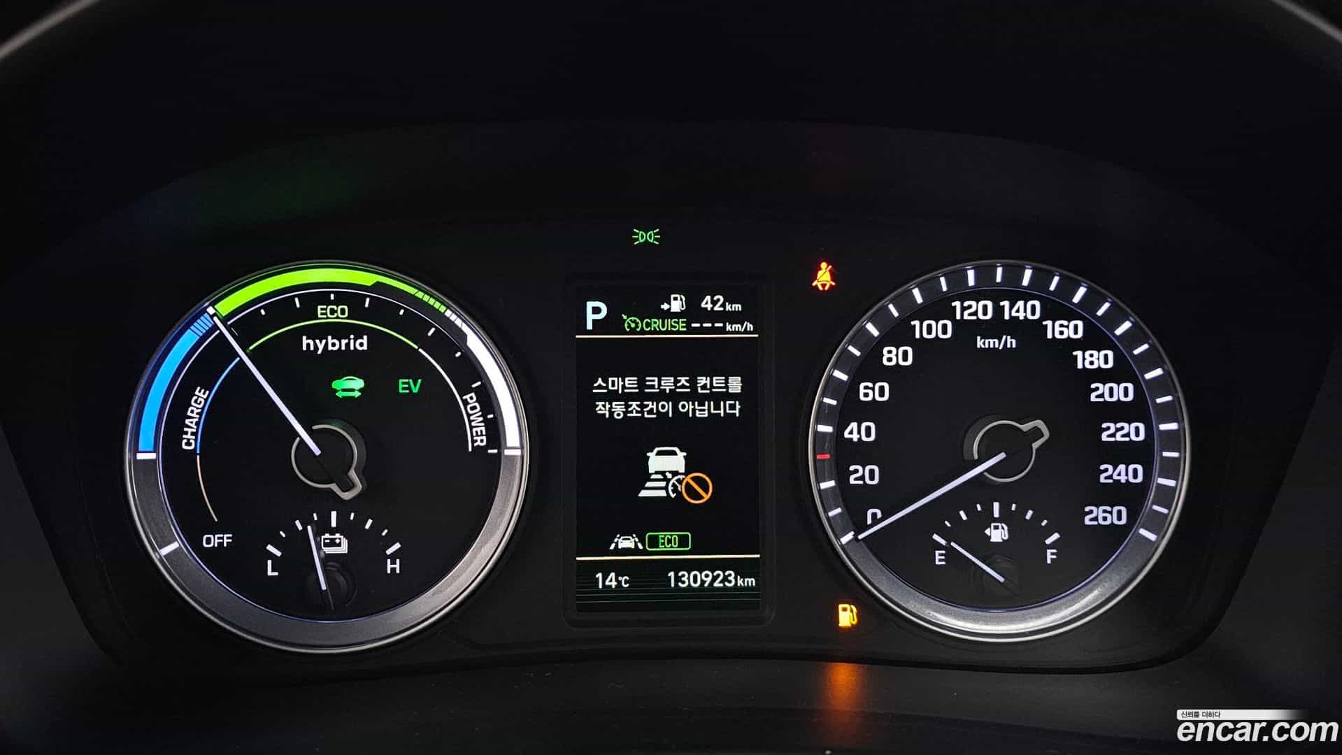 Sonata Hyundai 2017.5-INNER-008