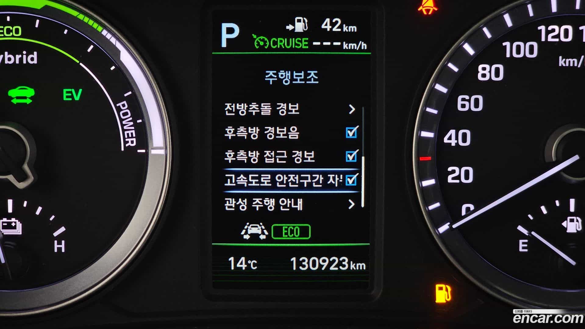Sonata Hyundai 2017.5-OPTION-023