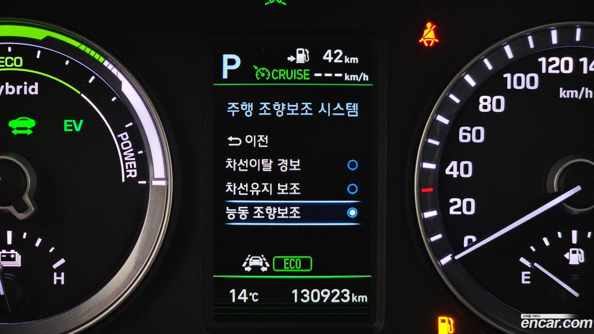 Main__Slider__Photo:Sonata Hyundai 2017.5-19