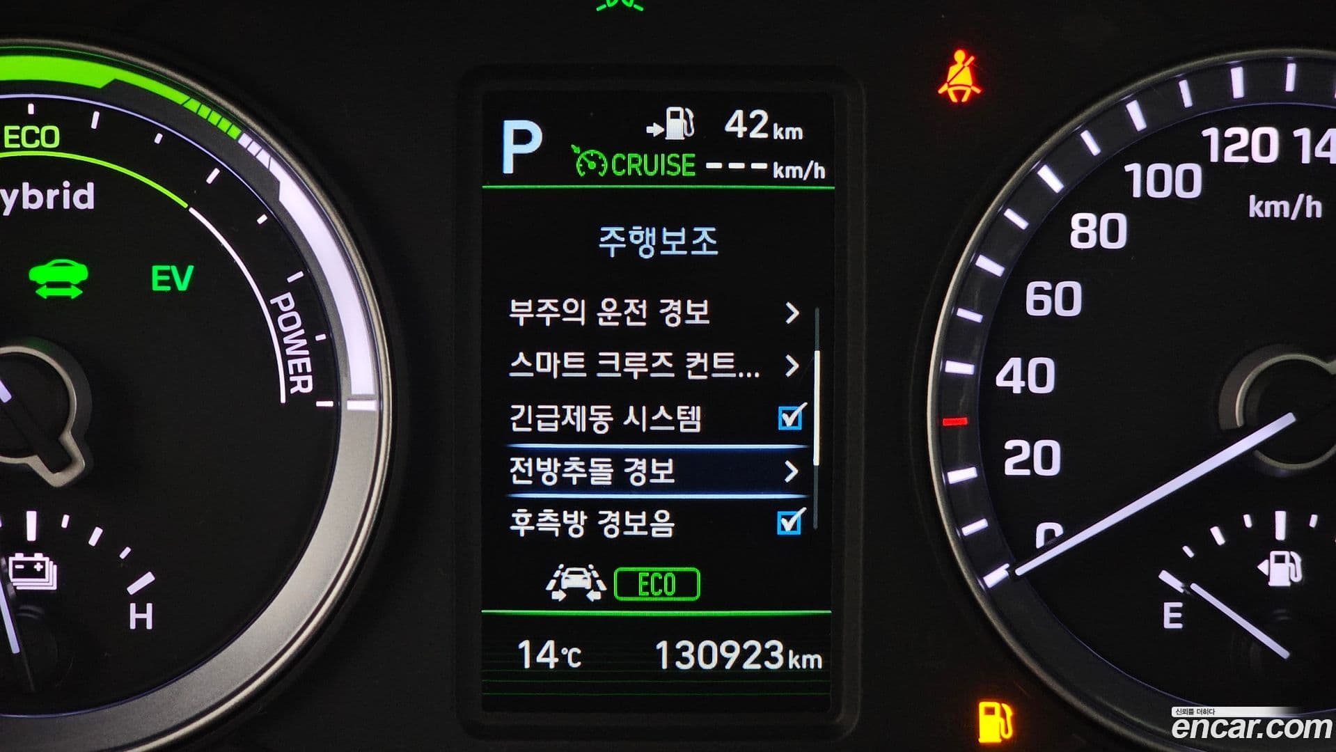 Main__Slider__Photo:Sonata Hyundai 2017.5-26