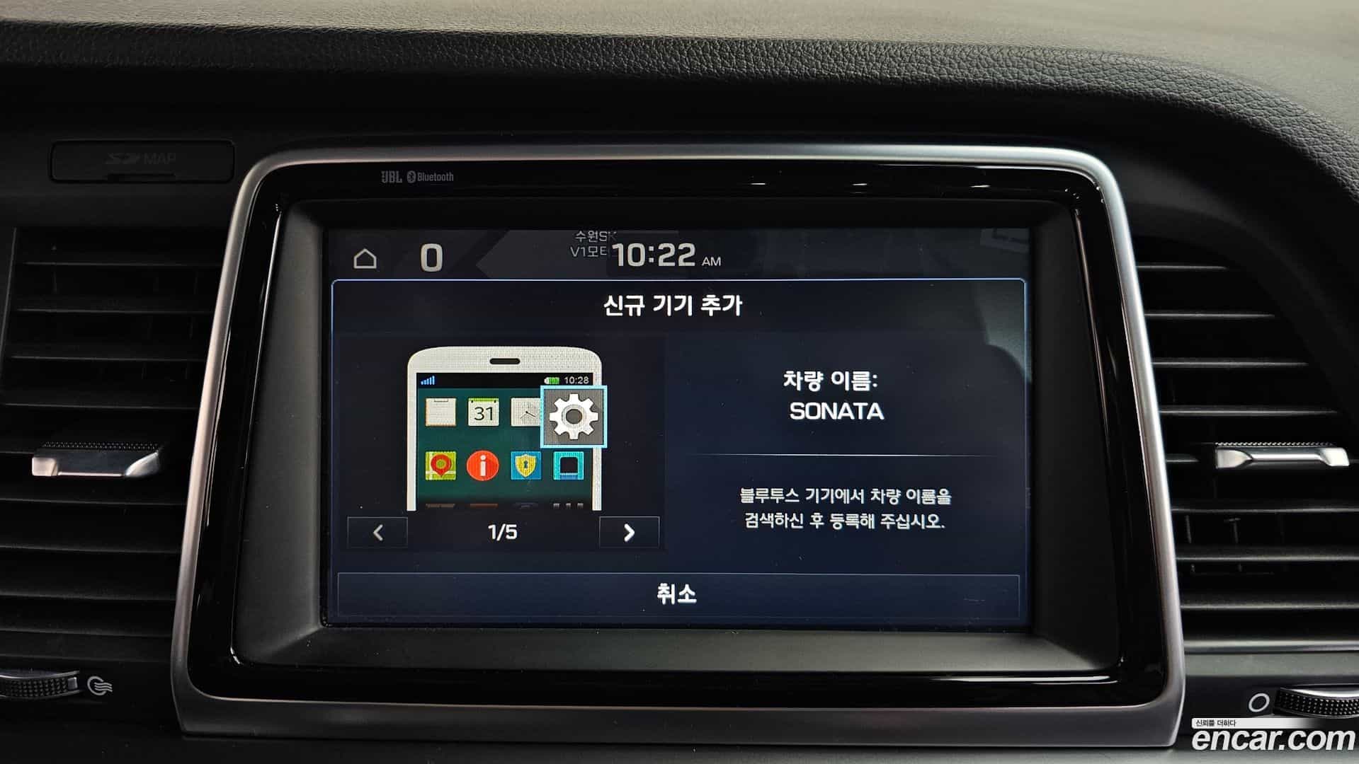 Sonata Hyundai 2017.5-OPTION-045