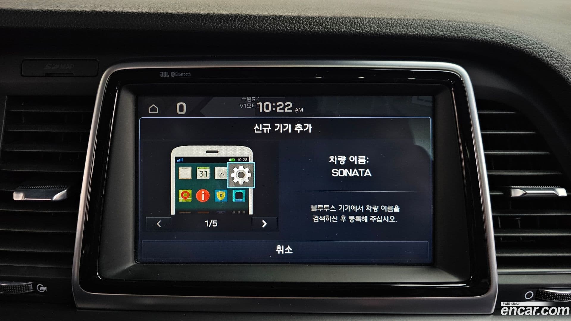 Main__Slider__Photo:Sonata Hyundai 2017.5-31