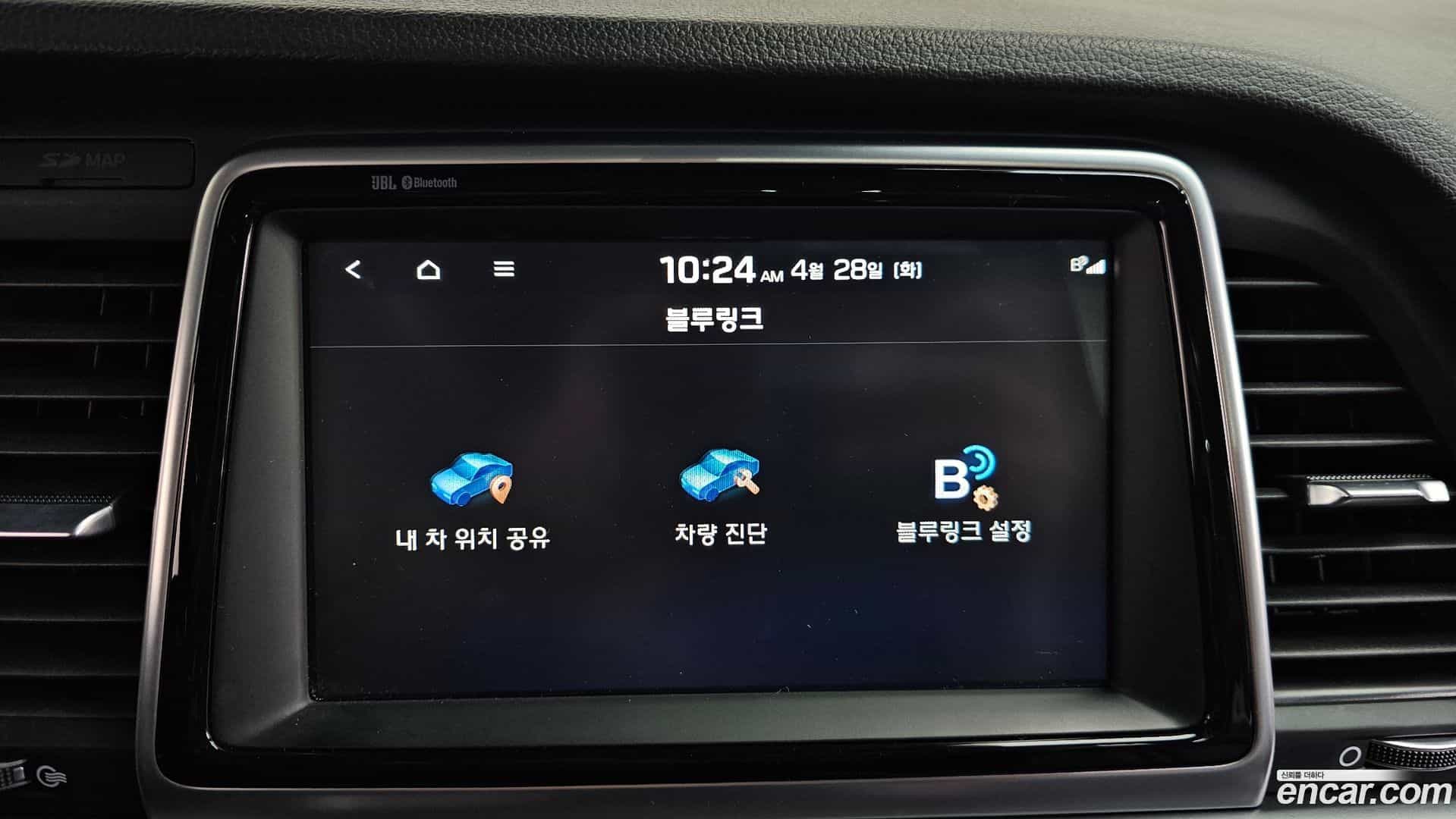 Sonata Hyundai 2017.5-OPTION-046