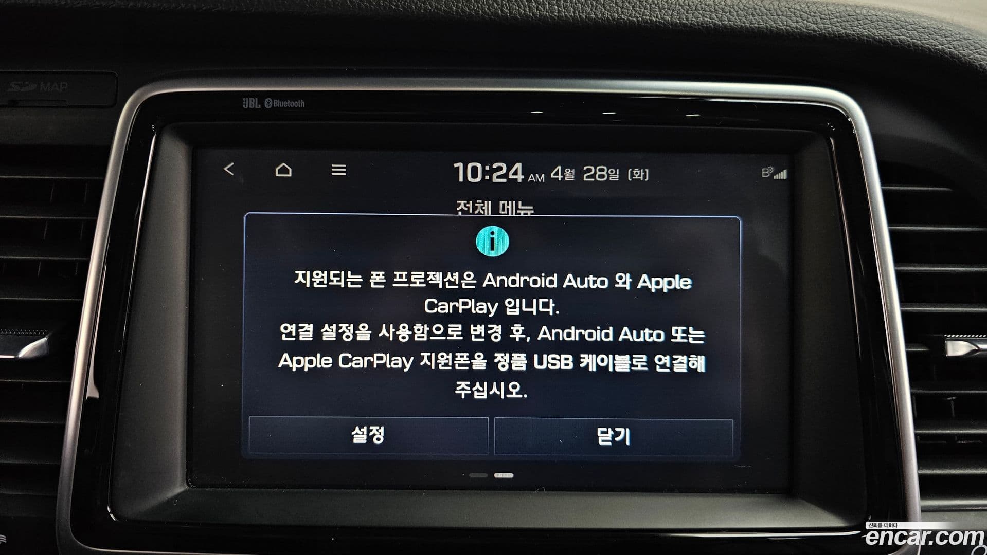 Main__Slider__Photo:Sonata Hyundai 2017.5-34