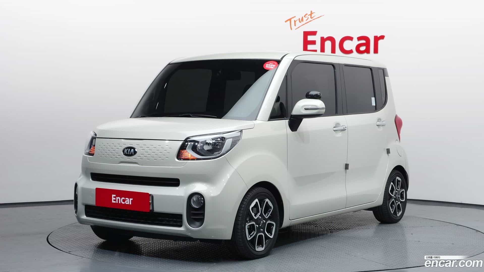 RAY Kia 2020.6-OUTER-001