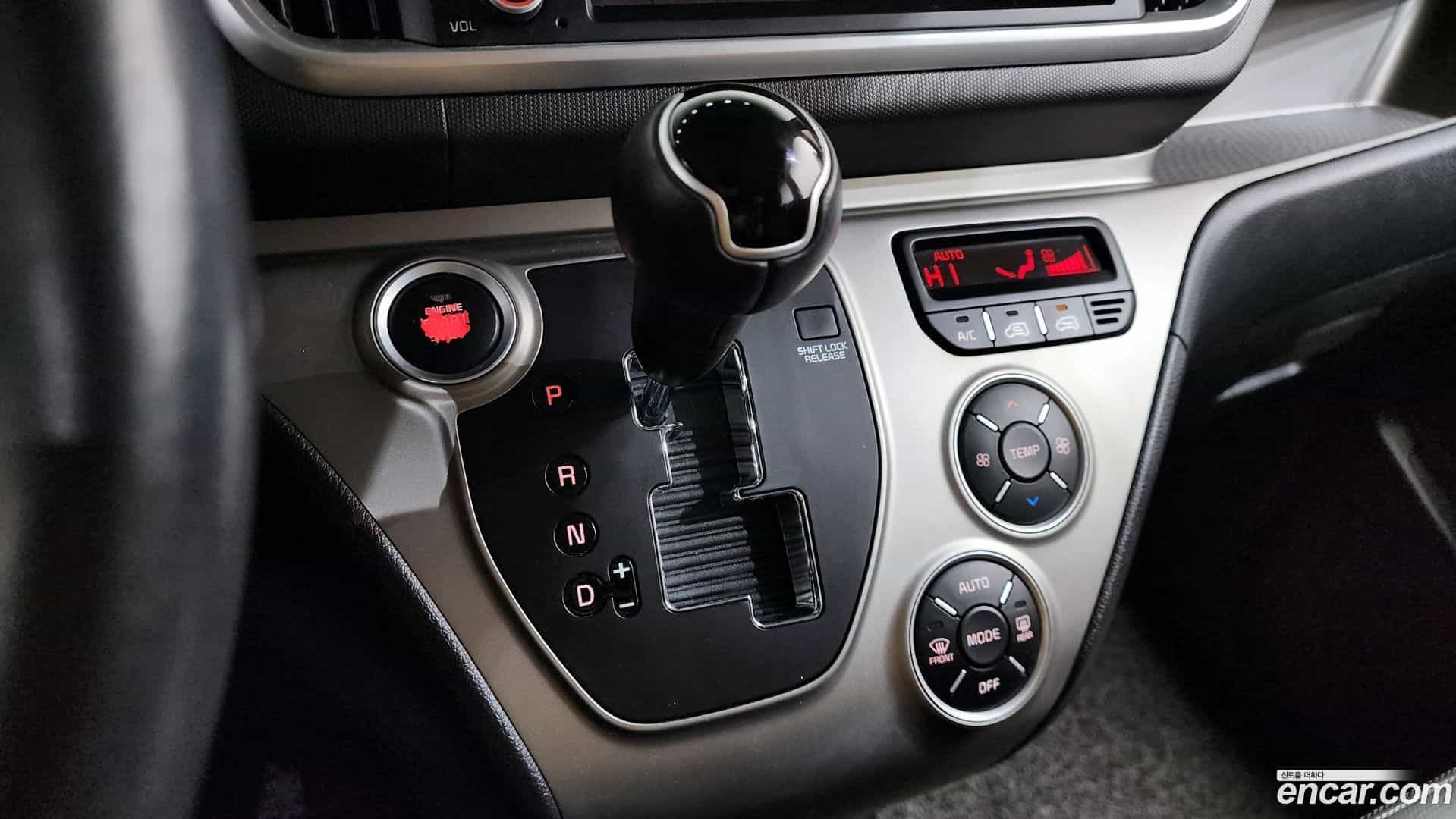 RAY Kia 2020.6-INNER-009