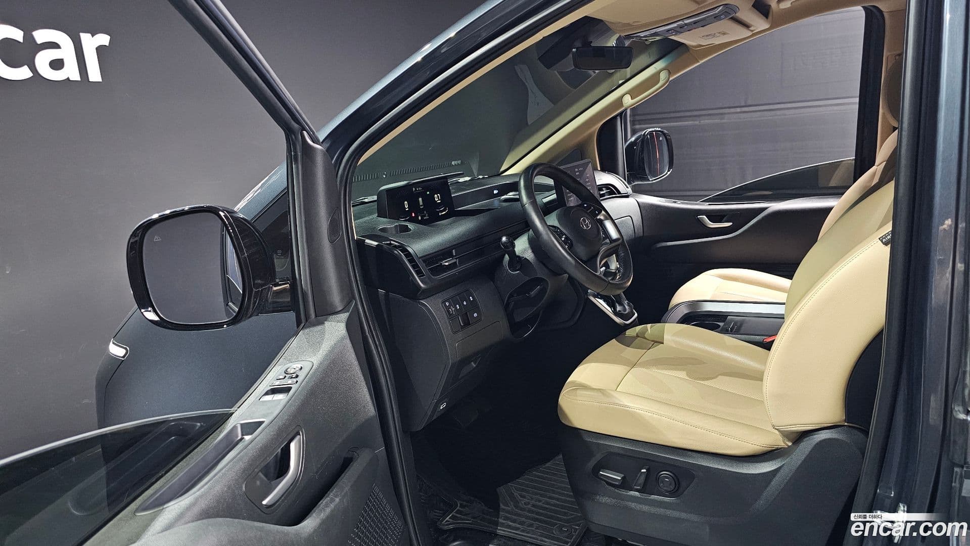 Main__Slider__Photo:Staria Hyundai 2023.2-9
