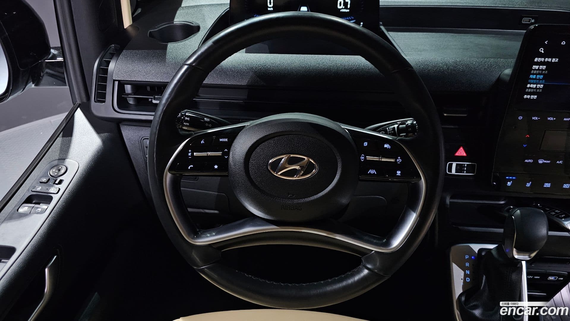 Main__Slider__Photo:Staria Hyundai 2023.2-12