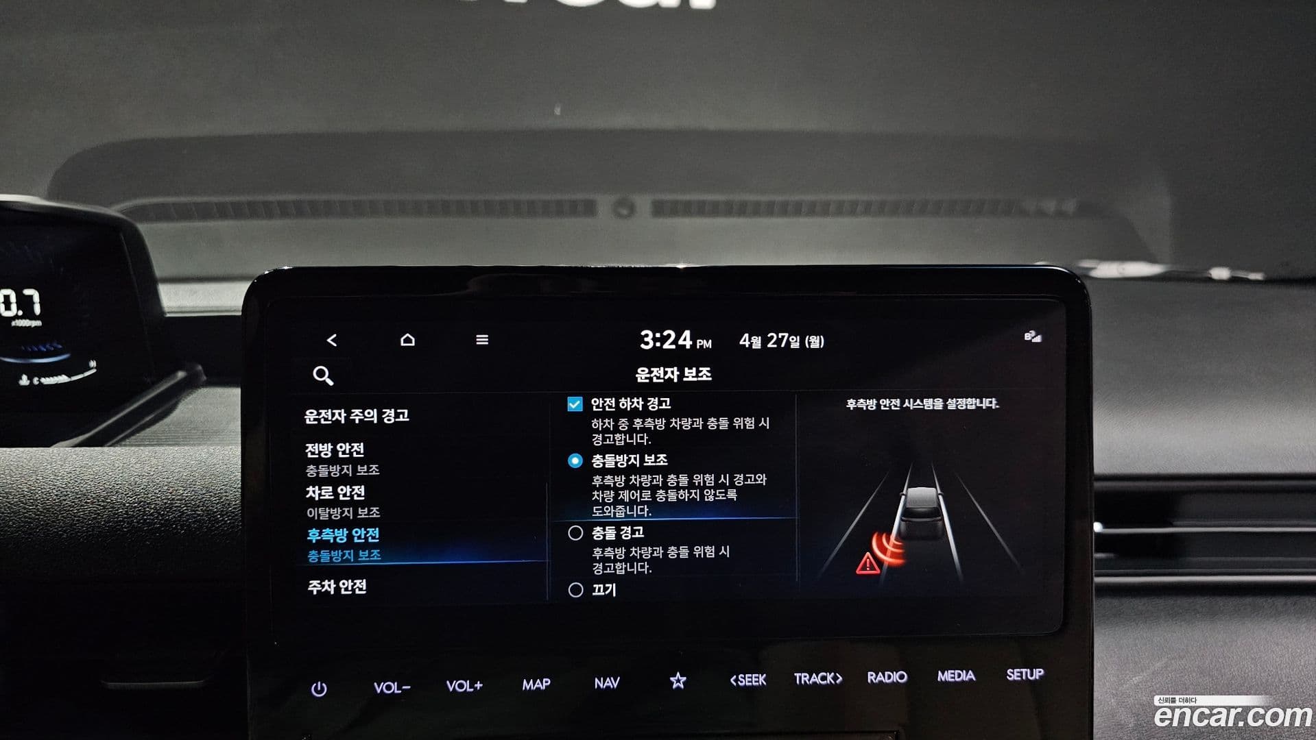 Main__Slider__Photo:Staria Hyundai 2023.2-17