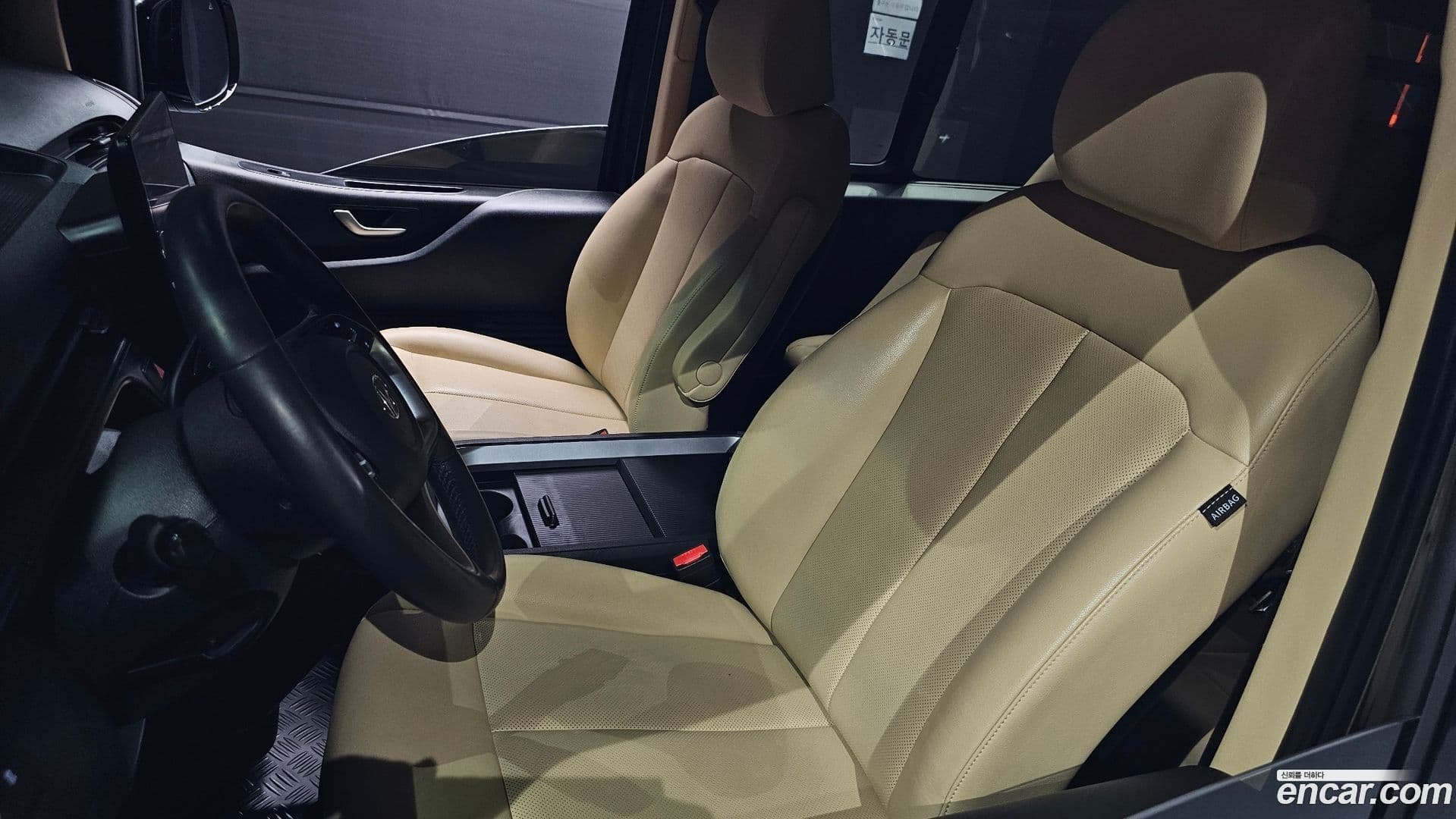Main__Slider__Photo:Staria Hyundai 2023.2-26