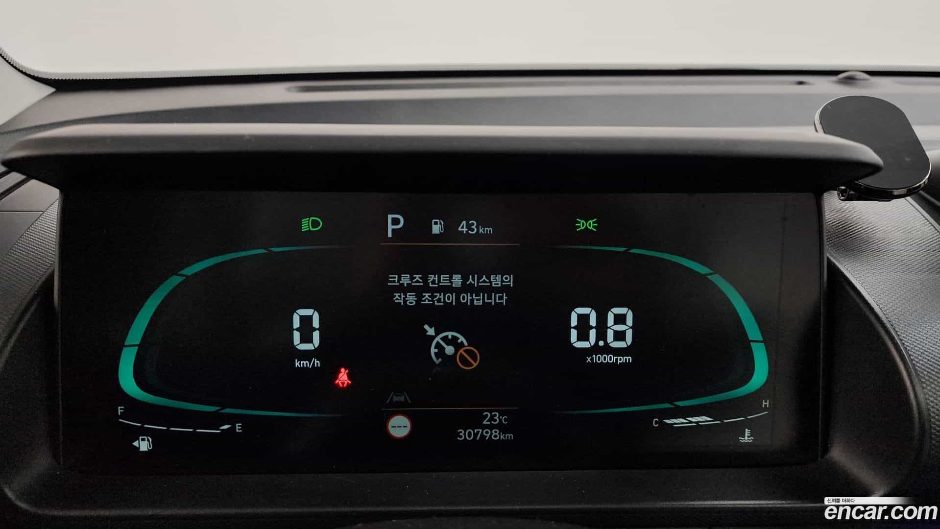 Casper Hyundai 2023.5-INNER-008