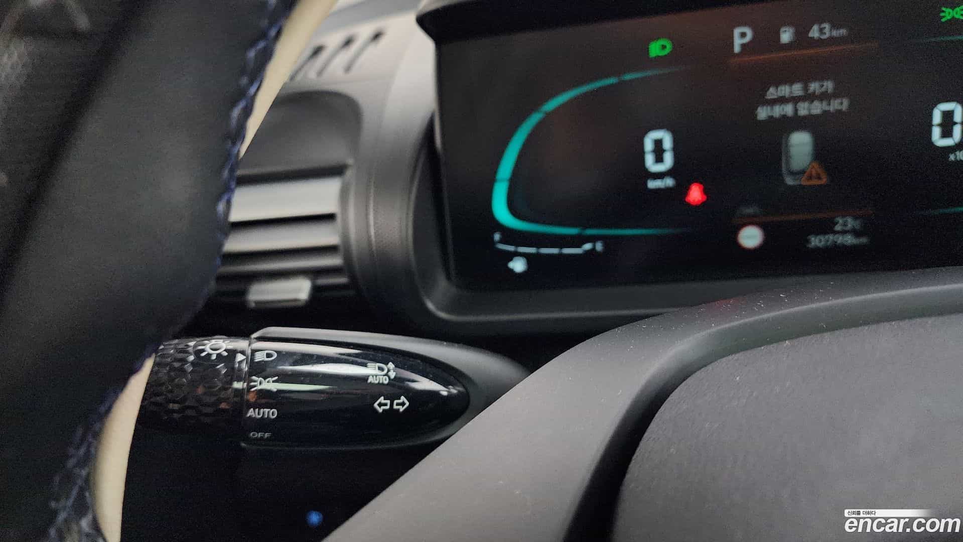 Casper Hyundai 2023.5-OPTION-041
