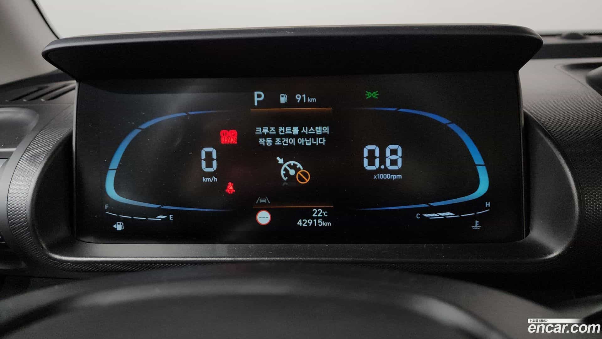 Casper Hyundai 2021.11-INNER-008