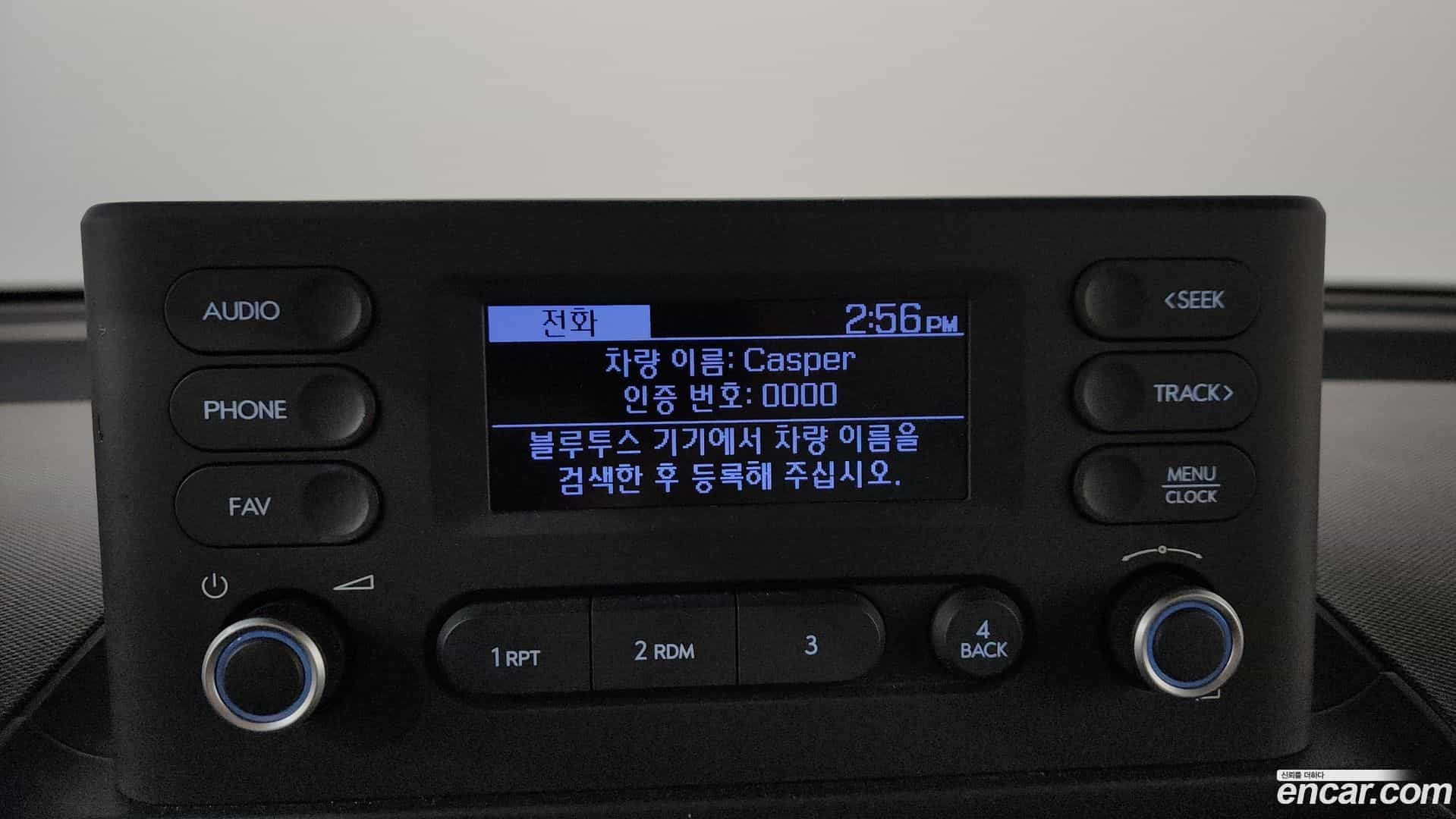 Casper Hyundai 2021.11-OPTION-018