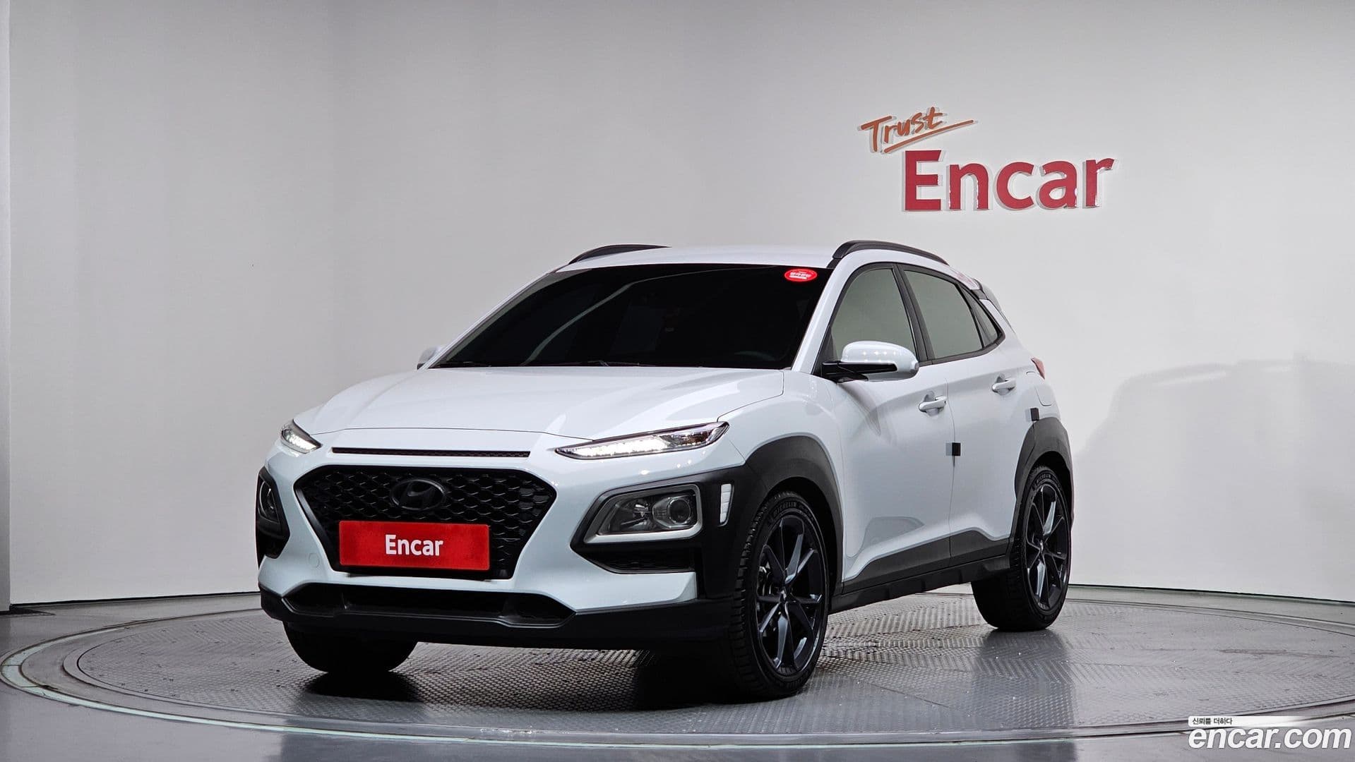 Main__Slider__Photo:Kona Hyundai 2018.7-0