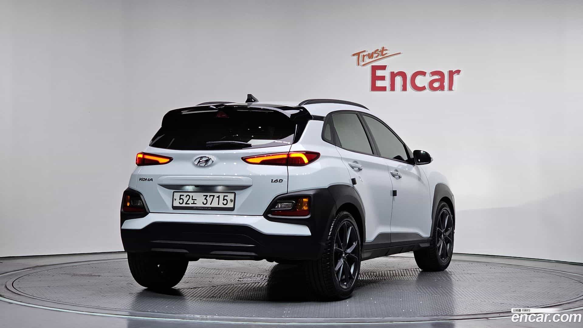 Kona Hyundai 2018.7-OUTER-002