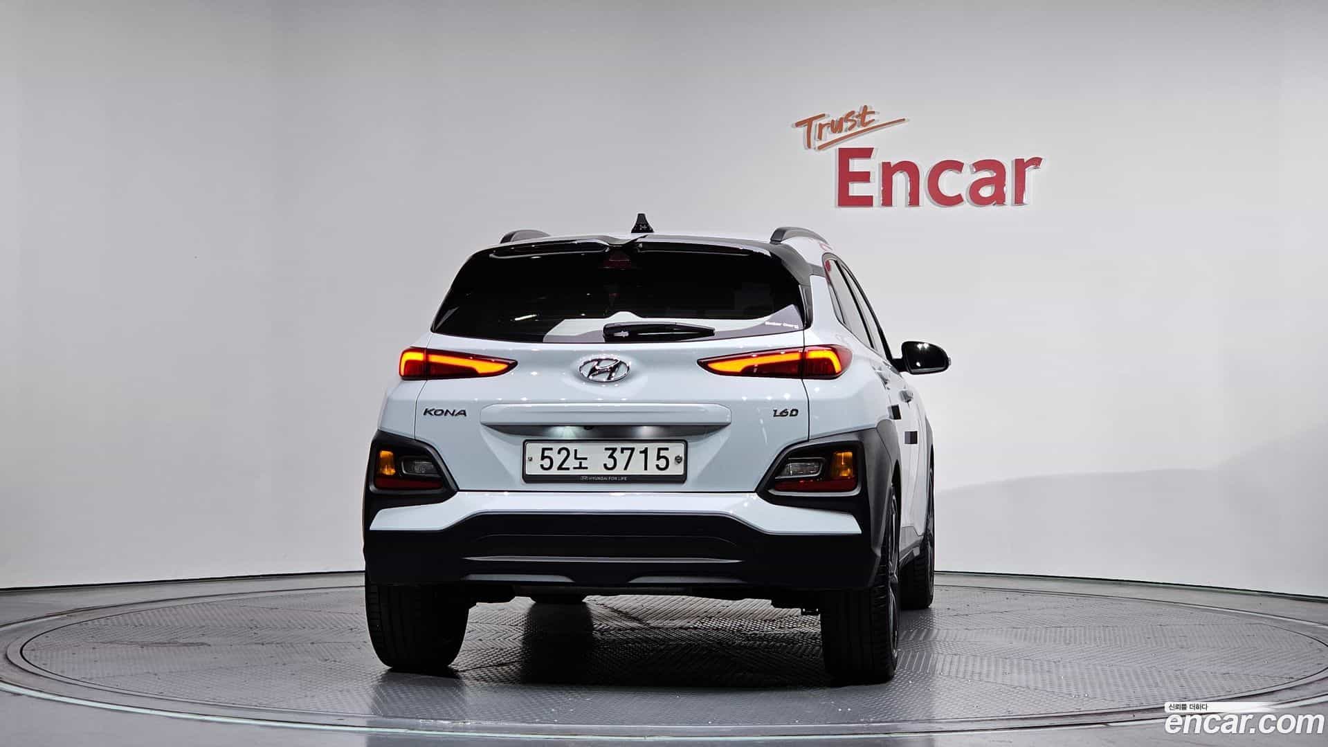 Kona Hyundai 2018.7-OUTER-004